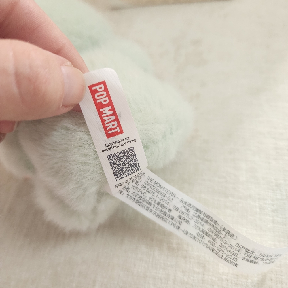 Authentic Labubu - Picture 4 of 7